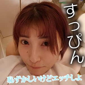 はずき