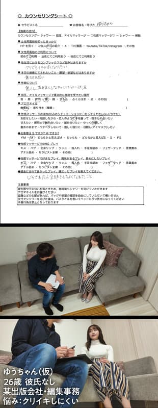 Sample 1