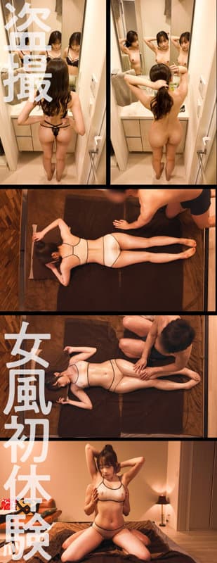 Sample 3