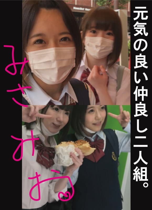 Sample 1