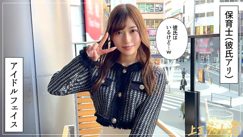 Sample 1