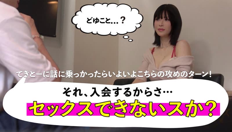 Sample 1