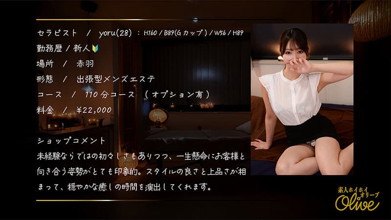 Sample 1