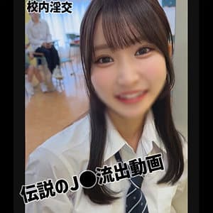 Shiori