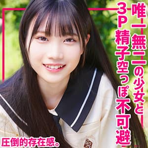 かなえちゃん