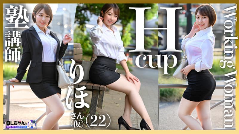 Sample 1