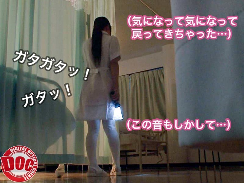 Sample 6