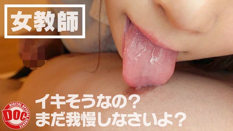Sample 10