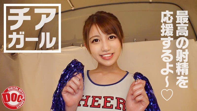 Sample 9