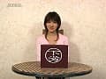 Sample 25