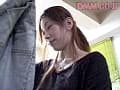 Sample 16