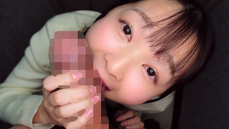 Sample 8
