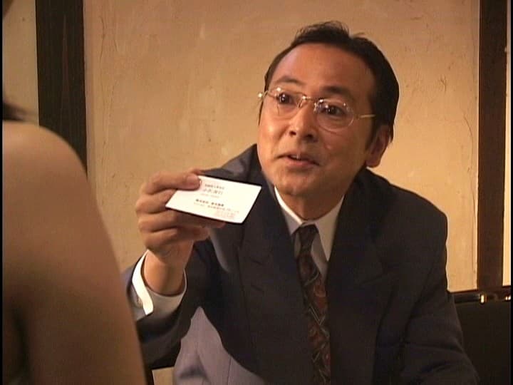 Sample 13