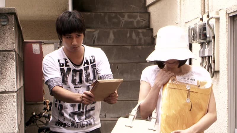 Sample 2