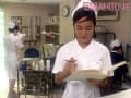 Sample 14