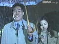 Sample 38