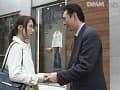 Sample 12