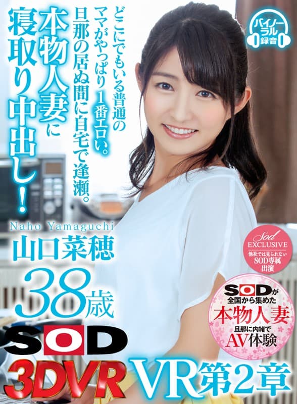 Sample 1