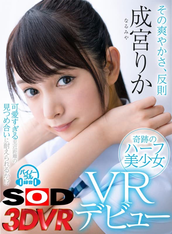 Sample 1