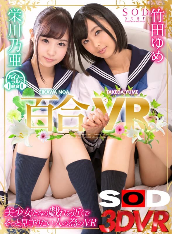 Sample 1