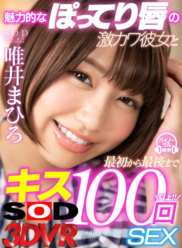Sample 1