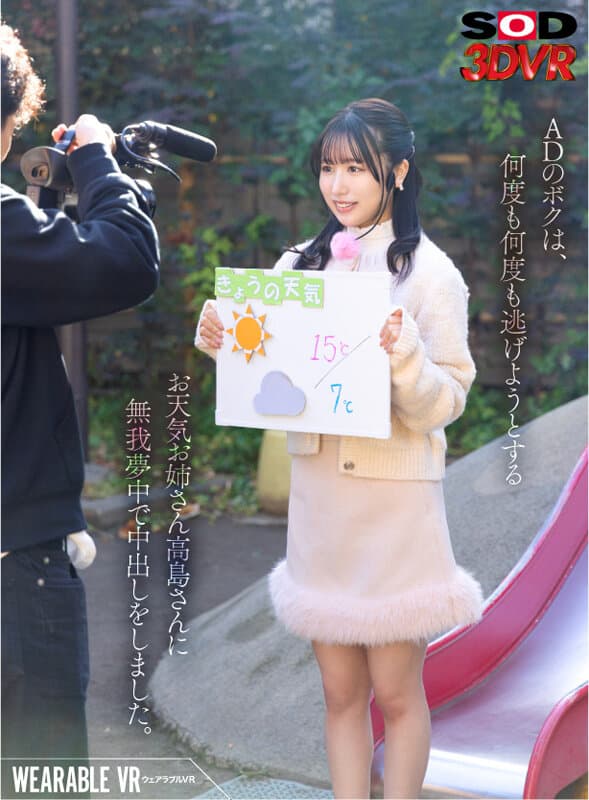 Sample 1
