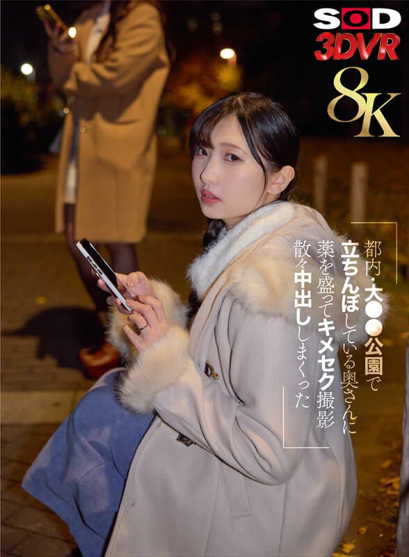 Sample 1