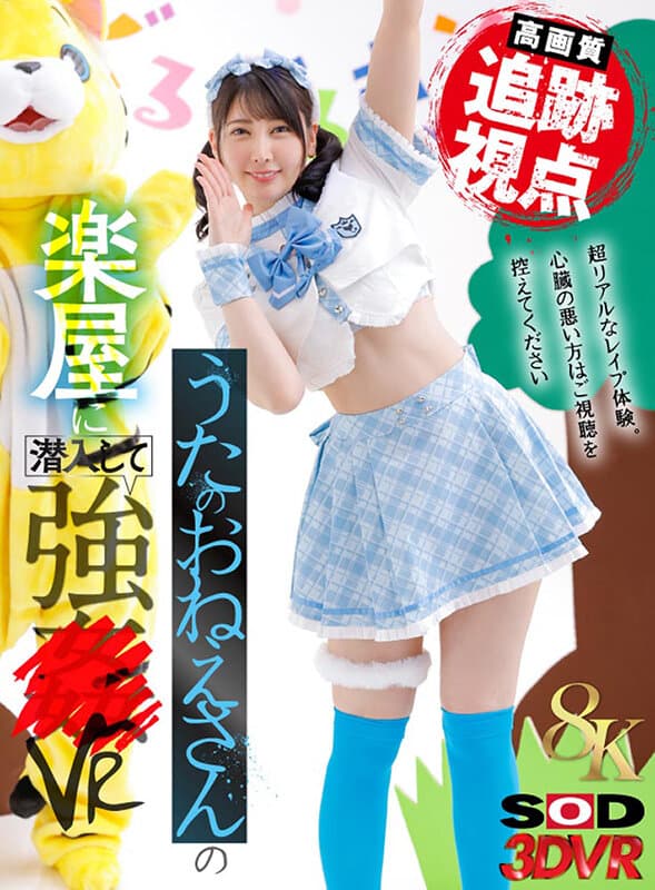 Sample 1