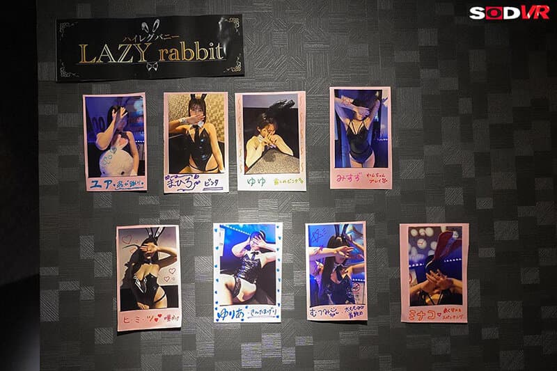 Sample 7