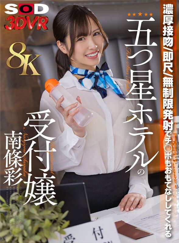 Sample 1