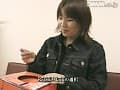 Sample 27