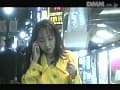 Sample 31