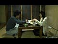 Sample 33
