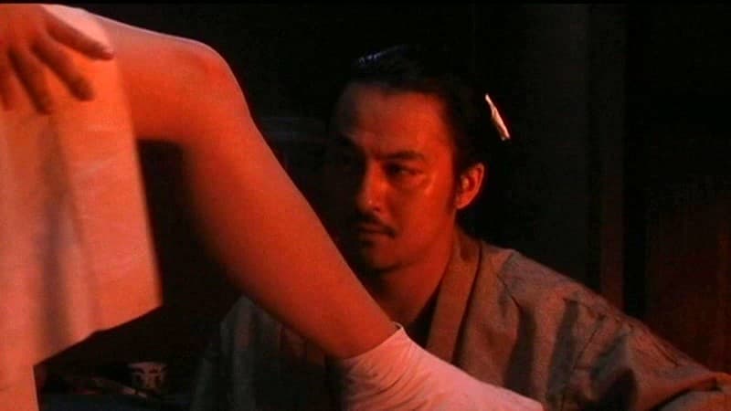 Sample 14