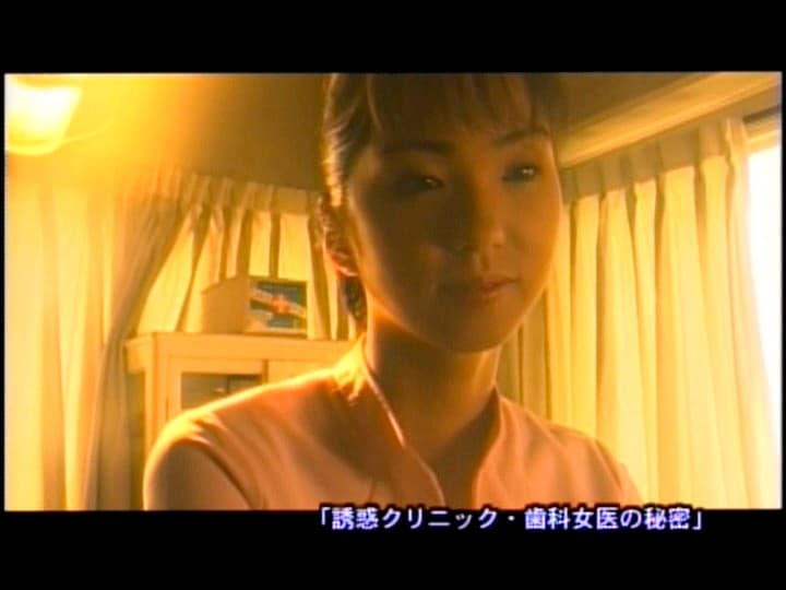 Sample 8