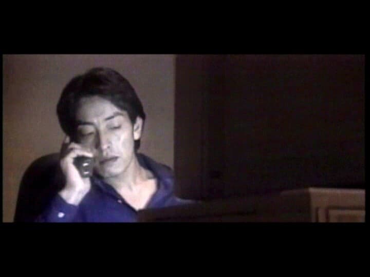 Sample 9