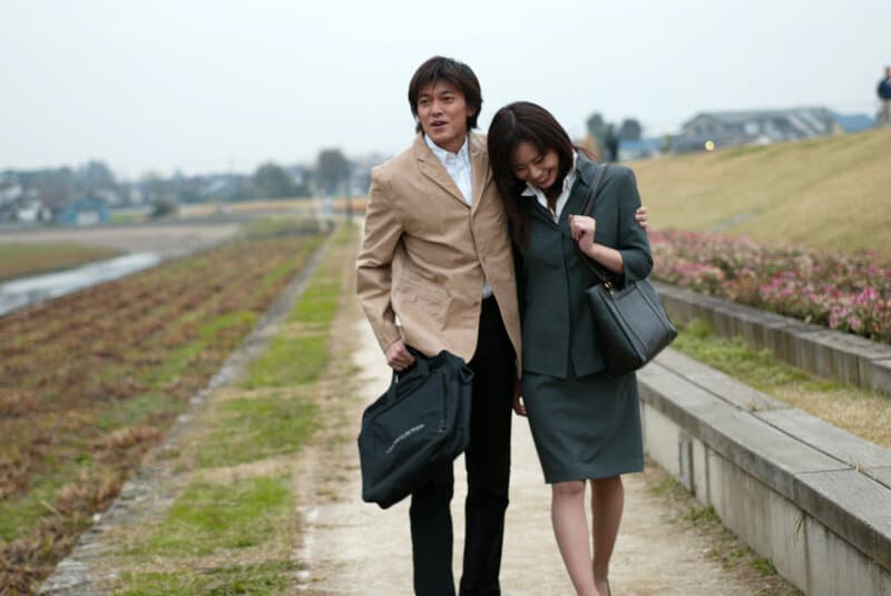 Sample 9
