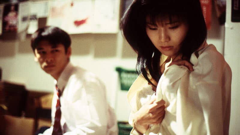 Sample 2
