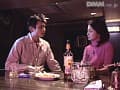 Sample 38