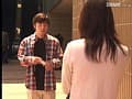 Sample 38