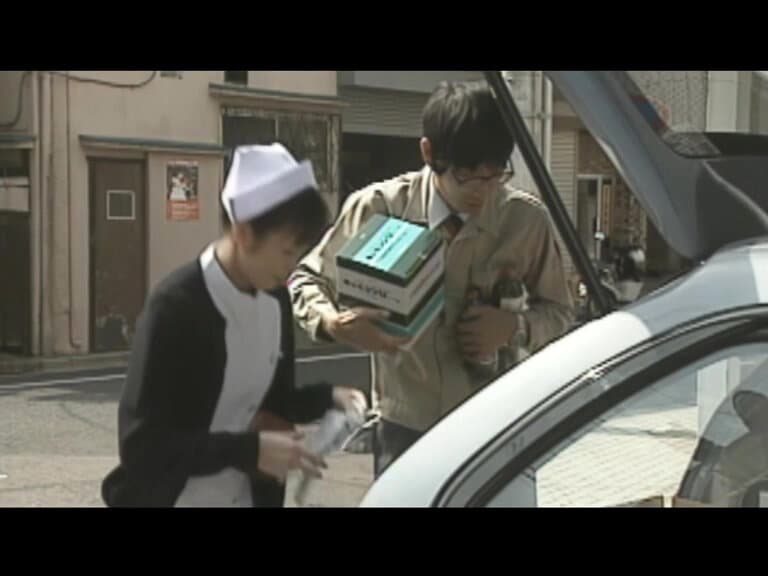 Sample 2