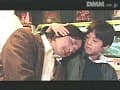 Sample 40