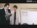 Sample 8
