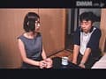 Sample 39