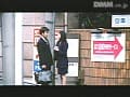 Sample 12