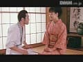 Sample 32
