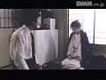 Sample 11