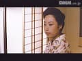 Sample 40