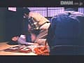 Sample 39