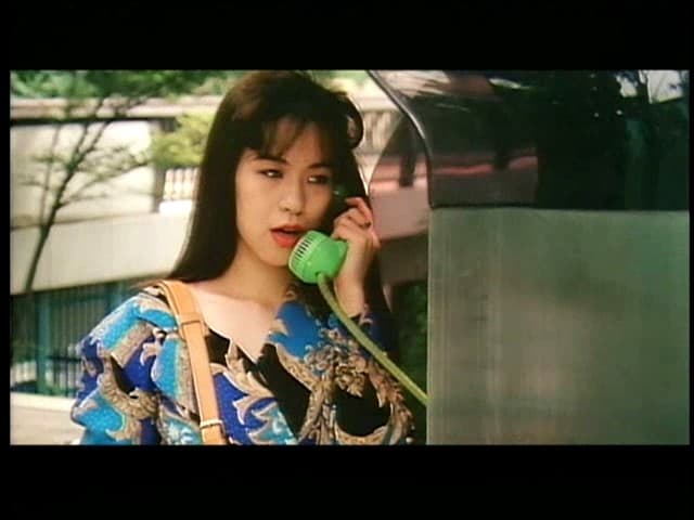 Sample 3